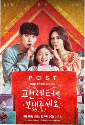 少年派2名场面合集配图